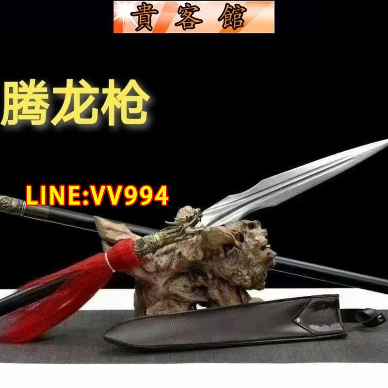 趙雲兵器的價格推薦- 2025年8月| 比價比個夠BigGo