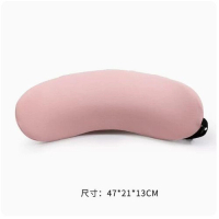 護腰枕腰墊【陞級款針織粉色(記憶棉枕芯)】