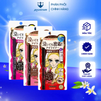 Bút kẻ mắt nước KISSME Heroine Make Prime Liquid Eyeliner Rich Keep nét vẽ sắc mảnh 0.1mm