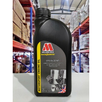 【4%點數】『油工廠』MILLERS 米勒 CFS 0w30 NT+ 奈米三元酯類機油 競技級 300v 高轉速【樂天APP下單限定】