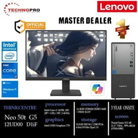 Lenovo ThinkCentre Neo 50t Gen 5 D1IF || Intel Core I7-14700 UHD Graphics 770 8GB UDIMM DDR5-5600 51