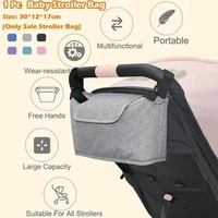 1 Pc Mummy Diaper Bags Baby Stroller Organizer Bag Solid Color Stroller Bag Babies Accessories