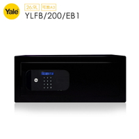 耶魯 Yale 指紋/密碼/鑰匙 保險箱/櫃_桌上電腦型(YLFB/200/EB1)