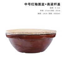 大號和面家用盆陶瓷瓦盆廚房盆瓷盆廚房陶加厚揉面老式活面發面瓷