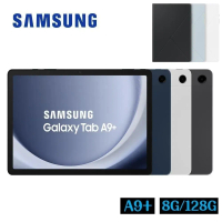 【原廠皮套】SAMSUNG Galaxy Tab A9+ X210 8G/128G Wifi 11吋平板電腦