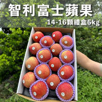 水果狼 智利富士蘋果 14-16顆 /5KG 禮盒
