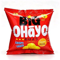CIKI BERHADIAH [1 RENTENG Isi 10 Bungkus] - Snack Chiki Hadiah Tunai Bila Beruntung Camilan Murah Ec