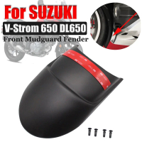 อุปกรณ์เสริมรถจักรยานยนต์, กันชนหน้าและหลัง Extender, สำหรับ SUZUKI DL650 V-Strom 650 DL 650 VStrom6