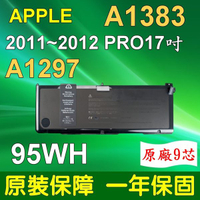 APPLE A1383 電池 A1383 MC725 MD311 MC024 A1297 MacBook Pro 17 (2011~2012)