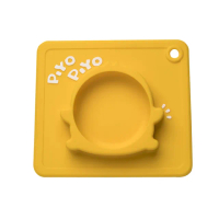 【Piyo Piyo 黃色小鴨】一體式防滑矽膠碗