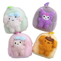 Borong 20 pcs/lot 9cm Kuromi Melody Plush Toys Keyring Cute Dog arnab haiwan Doll Purse loket Wallet untuk  kanak-kanak