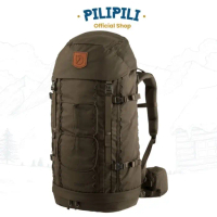 Tas Gunung Fjallraven Singi 48 Dark Olive