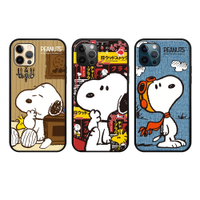 【正版授權】SNOOPY 全包邊鋼化玻璃保護殼- iPhone 12 mini