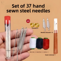 【37 set set jarum set gabungan】 jahit rumah penuh set jarum keluli mata besar berkualiti tinggi pisa