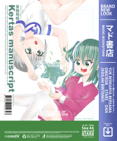 Kertas gambar manuscript Omicron Stars / Manga paper