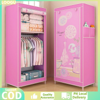 Zipper Wardrobe Clothe Storage Wardrobe Closet Cabinet Clothes Organizer Wardrobe