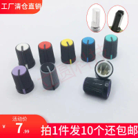 Nắp Núm Máy Trộn, Nắp Xoắn, 270 Độ, Nghệ Thuật Âm Thanh, Tương Thích Với EFX8, EFX12, EMX8, 12, 24, 