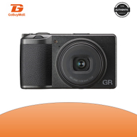 Ricoh GR III l GR III X l GR III Diary Edition l GR IIIx Urban Edition l GR III Street Edition l GR 