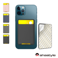 AHAStyle iPhone 手機用矽膠卡套(3M背膠設計 可裝兩卡)