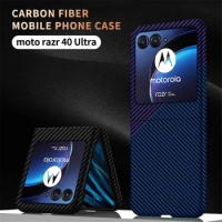 Luxury Ultra-thin Carbon Fiber Protection Shell For Motorola Moto Razr 40 Ultra 5G Phone Back Cover Shockproof Case Coque Fundas