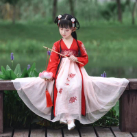 Chinese Traditional Fairy National Hanfu Dress Girls Ancient Princess Han Dynasty Dance Folk Costume New Year Dress Outfit