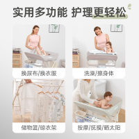 尿布台 尿布臺嬰兒護理臺新生兒按摩洗澡多功能二合一可折疊可移動嬰兒床