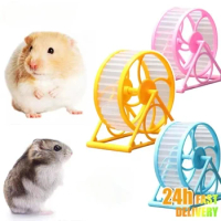 New Hamster Toy Wheel Pet Jogging Hamster Sports Running Wheel Hamster Cage Accessories Toys Small Animals Exercise Pet Supplies