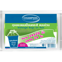 ถุงขยะ 24x28 นิ้ว คละสี (แพ็ค24ใบ) CHAMPION