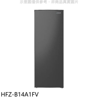 禾聯【HFZ-B14A1FV】142公升變頻直立式冷凍櫃(無安裝)