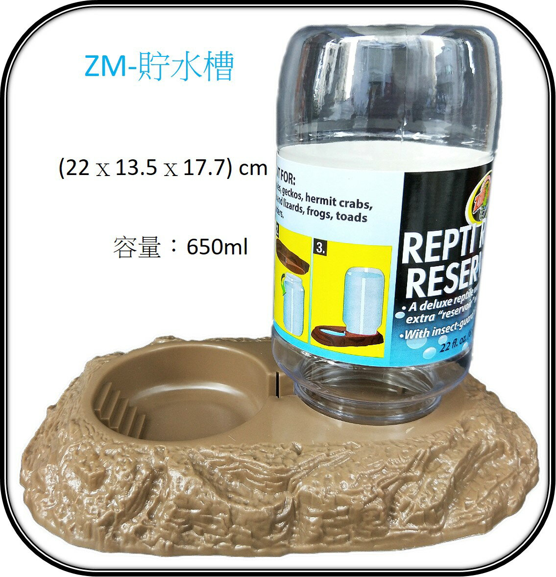 陸龜飲水器的價格推薦 22年3月 比價比個夠biggo