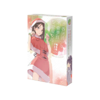 青春豬頭少年不會夢到聖誕服女郎 特裝版