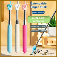 1pc 68cm Retractable Pointer Finger Reading Stick For Reading And Teaching Aids
