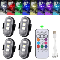 Đèn nhấp nháy xe máy, Đèn LED RGB, Đèn tín hiệu không dây, Đèn nhấp nháy, Thích hợp cho vị trí, Máy 