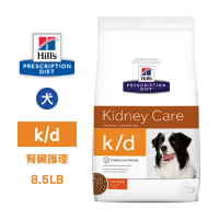 Hill s 希爾思 處方 犬用 K/D 腎臟病護理飼料 8.5LB 控制磷含量 維持精實肌肉量