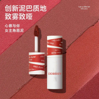 INTO YOU Heroine Lip Mud Matte Velvet Lipstick Lip Glaze Lip Gloss Lipstick untuk Penampilan Semula