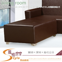 《風格居家Style》508 L型沙發/腳椅 136-4-LD
