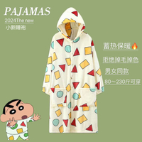 珊瑚蠟筆小新睡衣男女同款大碼卡通冬季加厚睡袍家居服284LPS 快速寄出