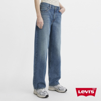 Levis 女款 中腰寬直筒老爹牛仔褲 / 精工漂染工藝 中淺藍色