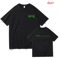 【COD] เสื้อยืดคอกลมพิมพ์ลายผ้าฝ้าย Unisex S-3XL S-3XL