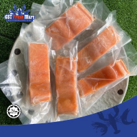 Sedang dijual BUNDLE (5PCS) FROZEN ATLANTIC SALMON FILLET PORTION 160-180GM+-/PC - GST FRESH MART
