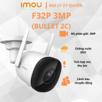 Camera WIFI ngoài trời cố định dòng cơ bản IMOU F32P 3MP/ F22P 5MP hàng chính hãng