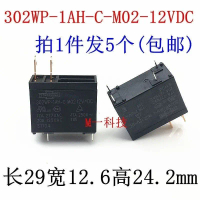รีเลย์สากล, 302WP-1AH-C, M02, 17A12V, สำหรับเตาอบไมโครเวฟและเครื่องทำน้ำอุ่น, JQX-62F-012-1H