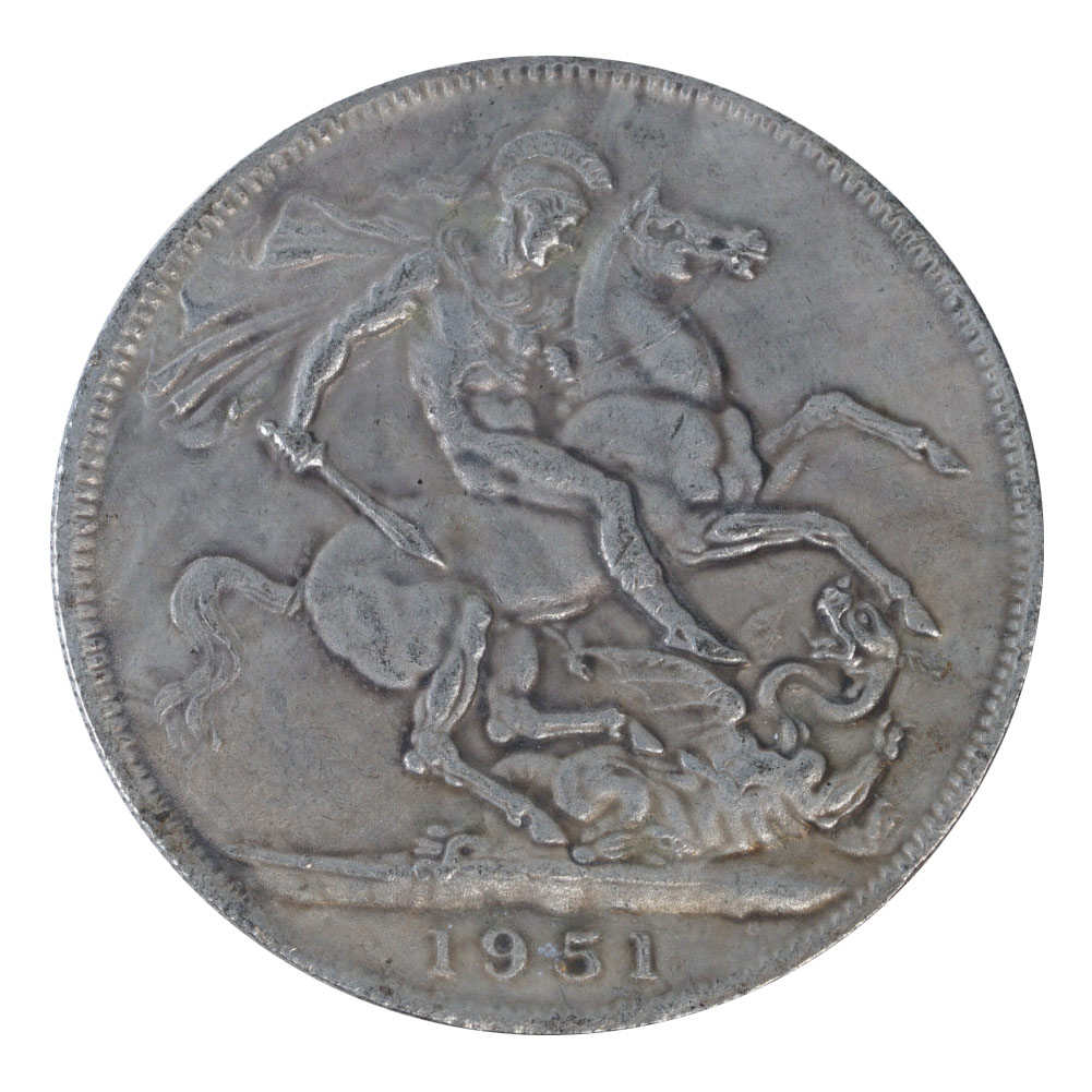 1951年銀幣的價格推薦- 2026年1月| 比價比個夠BigGo