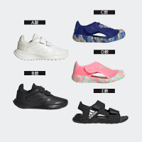 【adidas 愛迪達】運動鞋 慢跑鞋 休閒鞋 童鞋 黑(GZ3442&amp;GZ3443&amp;FZ6508&amp;HQ1281)