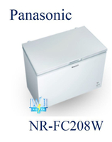 【暐竣電器】Panasonic 國際 NR-FC208W / NRFC208W 臥式冷凍櫃 冰櫃 大容量冰櫃