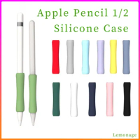 【Fast Delivery】Compatible For Apple Pencil Case1/2 Soft Silicone Pencil Grip Protective Case Non-Slip Case Grip for Pencil 1/2