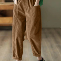 ZANZEA Women Long Pants 2024 Autumn Elastic Waist Pockets Pantalons Casual Loose Harem Trousers Fashion Solid Color Pants Femme