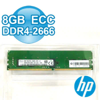HP工作站專用記憶體 1XD84AA 全新簡易包裝版 8GB DDR4-2666 ECC Reg RAM For Z4G4 Z6G4 Z8G4