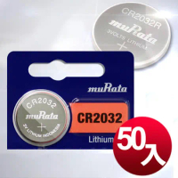 muRata 公司貨 CR2032 / CR-2032 鈕扣型鋰電池(50顆入)