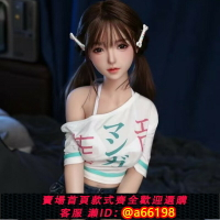 【台灣公司 可開發票】俊影全硅膠實體娃娃男用仿真人版可插入非充氣娃娃情趣性玩偶用品